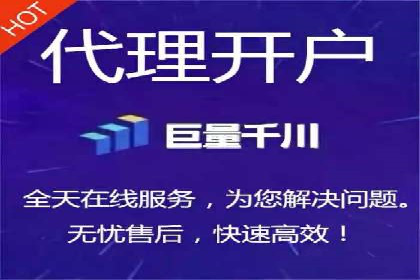 竞价开户推广成功案例解析